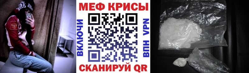 Где купить наркоту Назрань Амфетамин  Бошки Шишки  Мефедрон  Гашиш  КОКАИН  А ПВП 