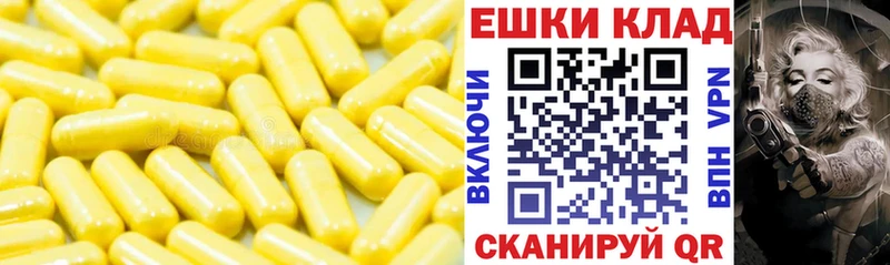 Экстази Дубай  купить  цена  ОМГ ОМГ как войти  Назрань 
