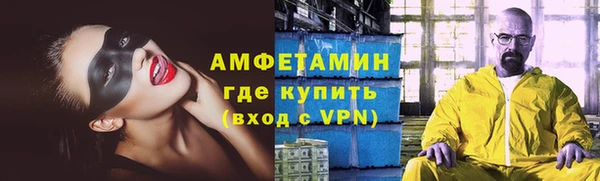 синтетический гашиш Дмитриев