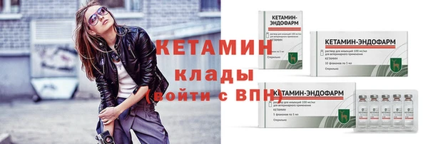 синтетический гашиш Дмитриев