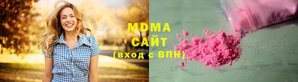 кокаин премиум Горно-Алтайск