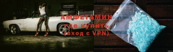 скорость Дмитровск
