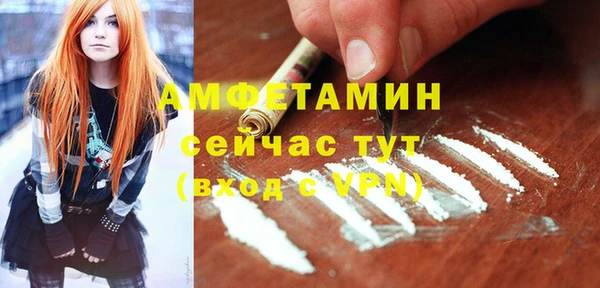 скорость Дмитровск