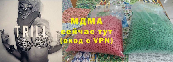 синтетический гашиш Дмитриев