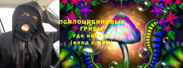скорость Дмитровск
