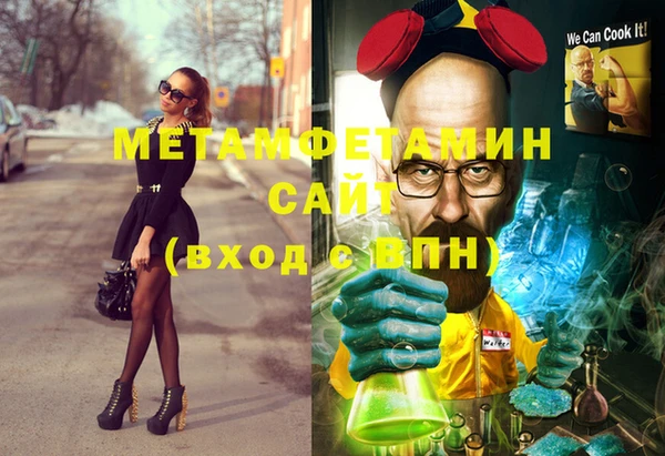 скорость mdpv Дмитров