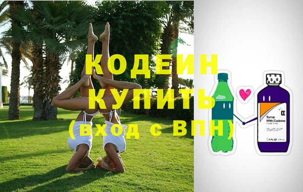 скорость Дмитровск